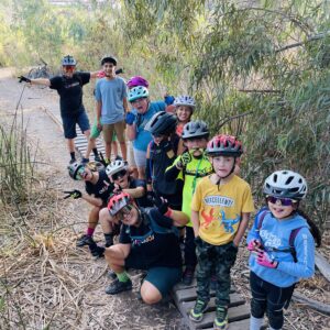 Chula Vista ~ Trail Rides Program